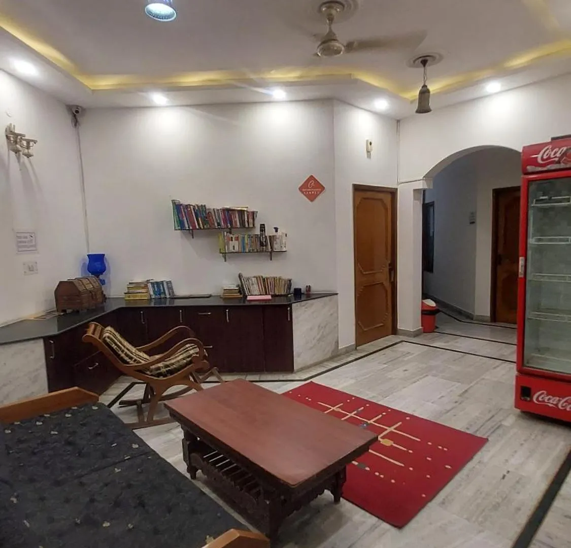 Homestay N.Homestay Agra